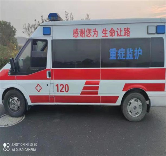 咸丰救护车出租服务案例3